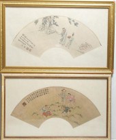 ASIAN CHINESE HAND-PAINTED MOU