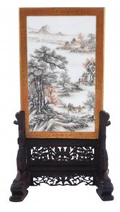 ASIAN: CHINESE HAND PAINTED PO