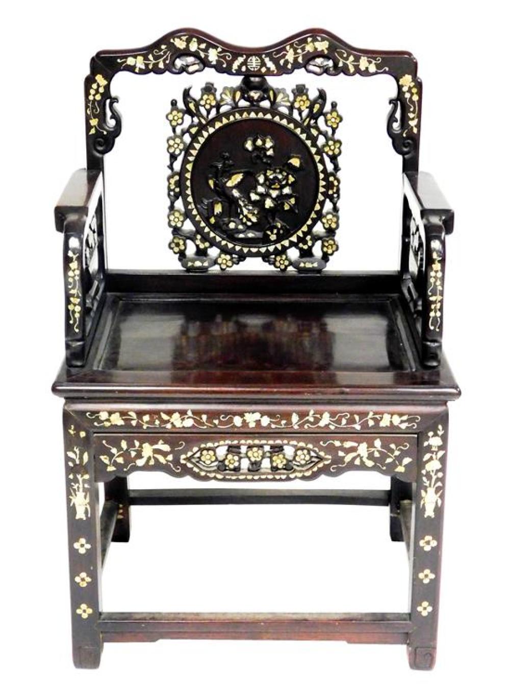 ASIAN: CHINESE HARDWOOD ARMCHAIR