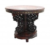 ASIAN: CHINESE IVORY INLAID RO