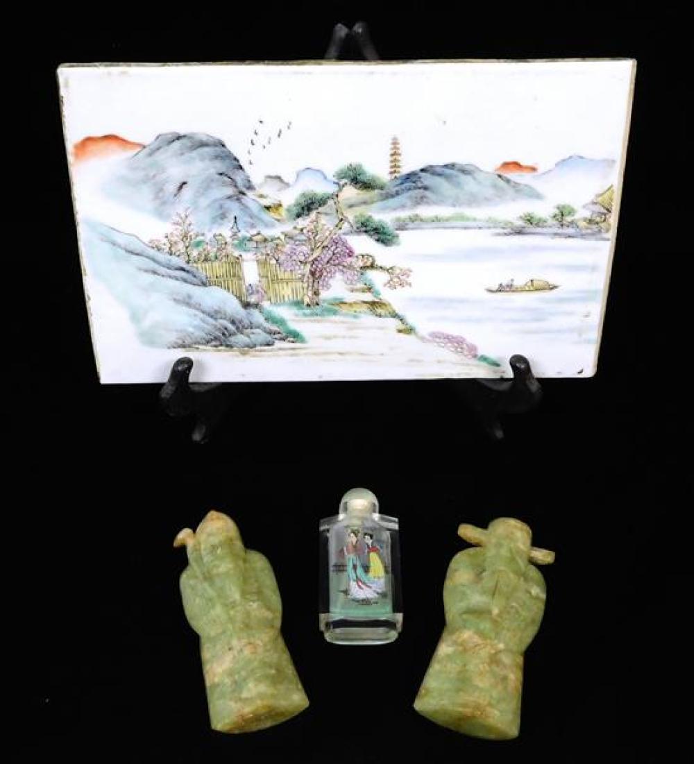 ASIAN: CHINESE, LATE 19TH/ 20TH C.,