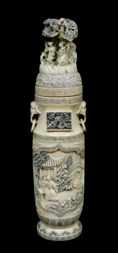 ASIAN: CHINESE LIDDED IVORY VA