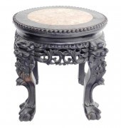 ASIAN: CHINESE MARBLE INSET TO
