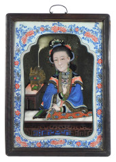 ASIAN: CHINESE PAINTING REVERS