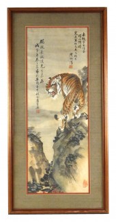 ASIAN: CHINESE PAINTING, WATER