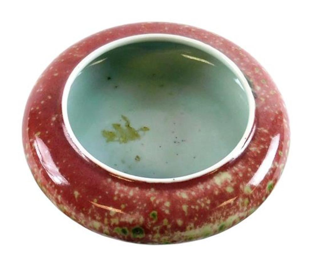 ASIAN: CHINESE PEACHBLOOM-GLAZED