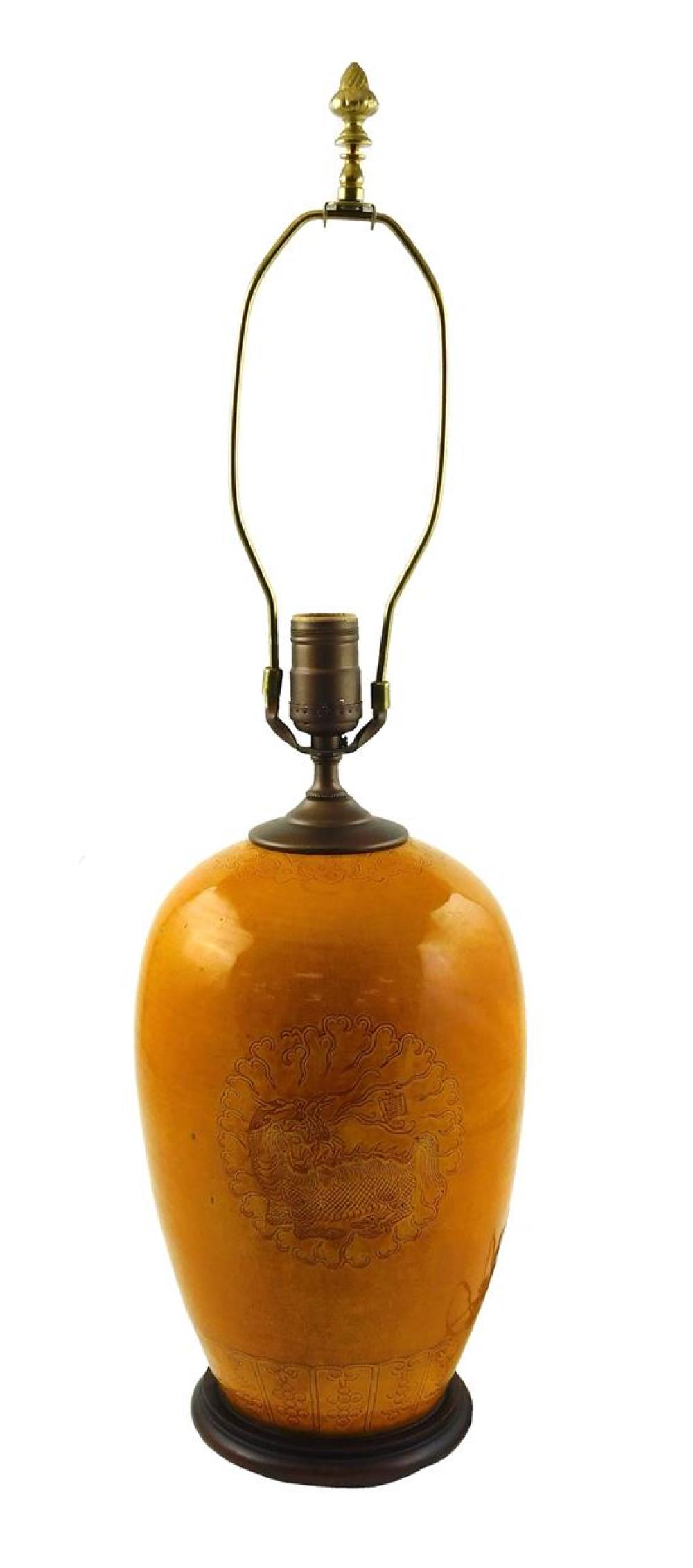 ASIAN: CHINESE PORCELAIN JAR