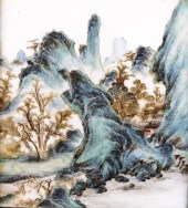 ASIAN: CHINESE PORCELAIN PLAQU