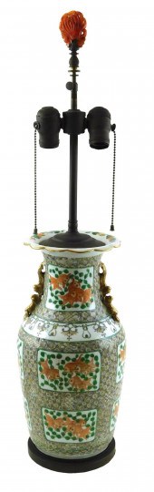 ASIAN: CHINESE PORCELAIN VASE