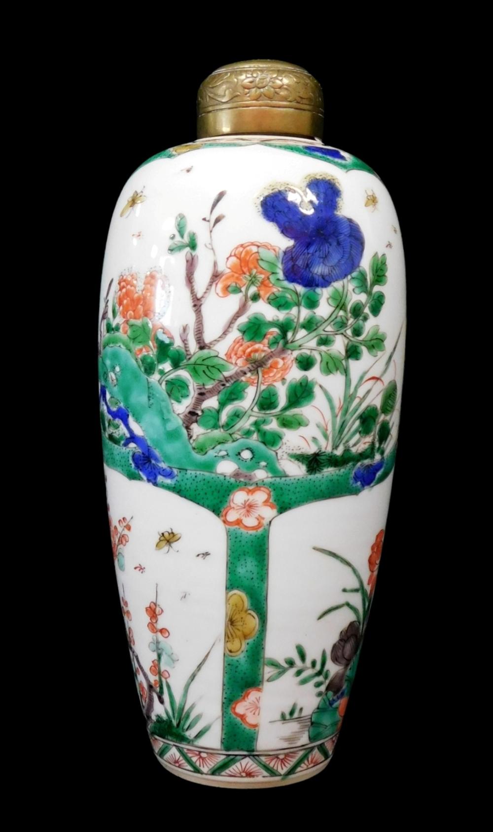 ASIAN: CHINESE PORCELAIN VASE, QING