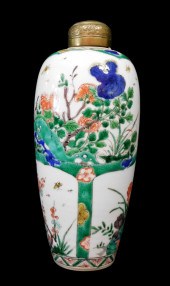 ASIAN: CHINESE PORCELAIN VASE,