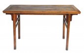 +ASIAN: CHINESE ROSEWOOD ALTAR