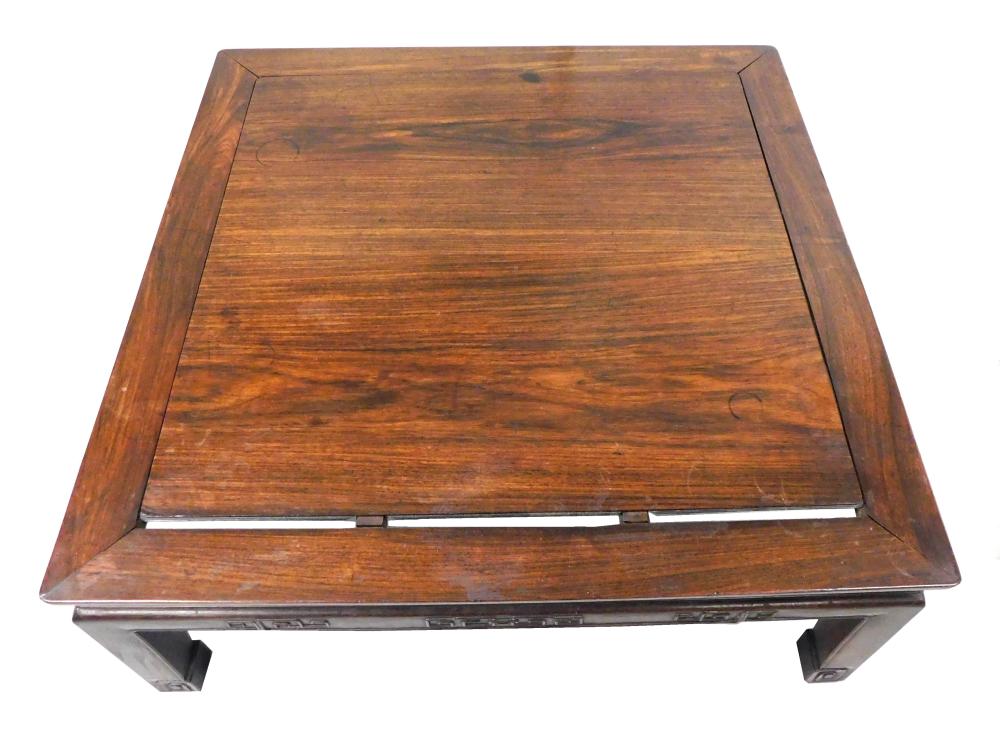 ASIAN: CHINESE ROSEWOOD COFFEE
