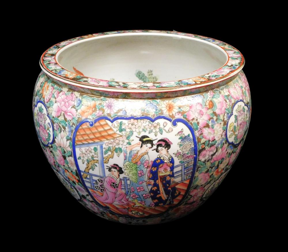 ASIAN: CHINESE STYLE JARDINIèRE/