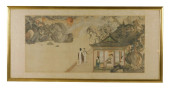 ASIAN: CHINESE WATERCOLOR ON P