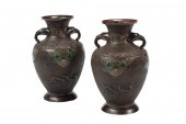 ASIAN CLOISONNE ENAMEL EMBELLI