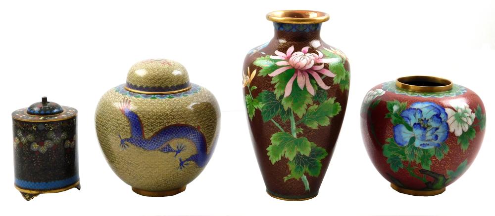 ASIAN: CLOISONNé VASE, TWO GINGER