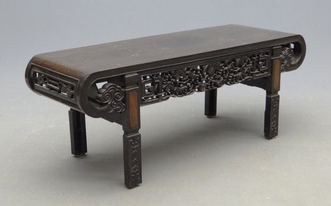 Asian coffee table.