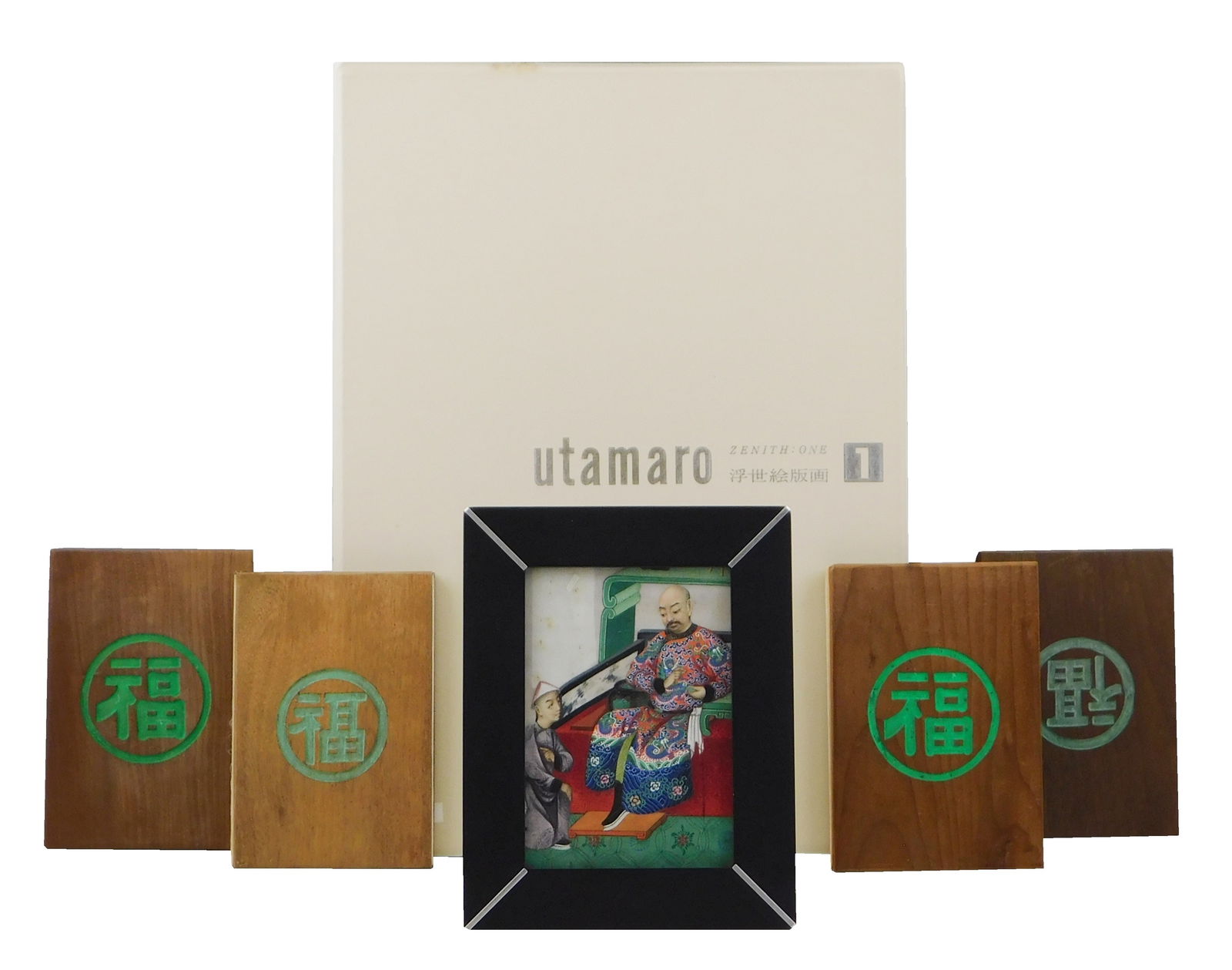 ASIAN: COLLECTION OF ASIAN ART