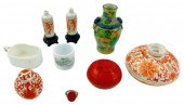 ASIAN: COLLECTION OF CHINESE C