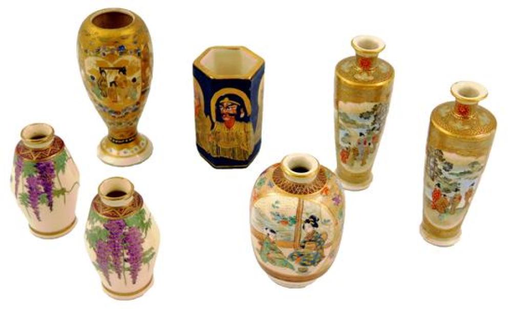 ASIAN: COLLECTION OF SEVEN
