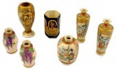 ASIAN: COLLECTION OF SEVEN MIN