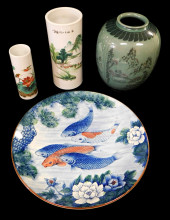 ASIAN: CONTEMPORARY PORCELAIN,