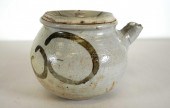 ASIAN COVERED JAR4 1/2 inches