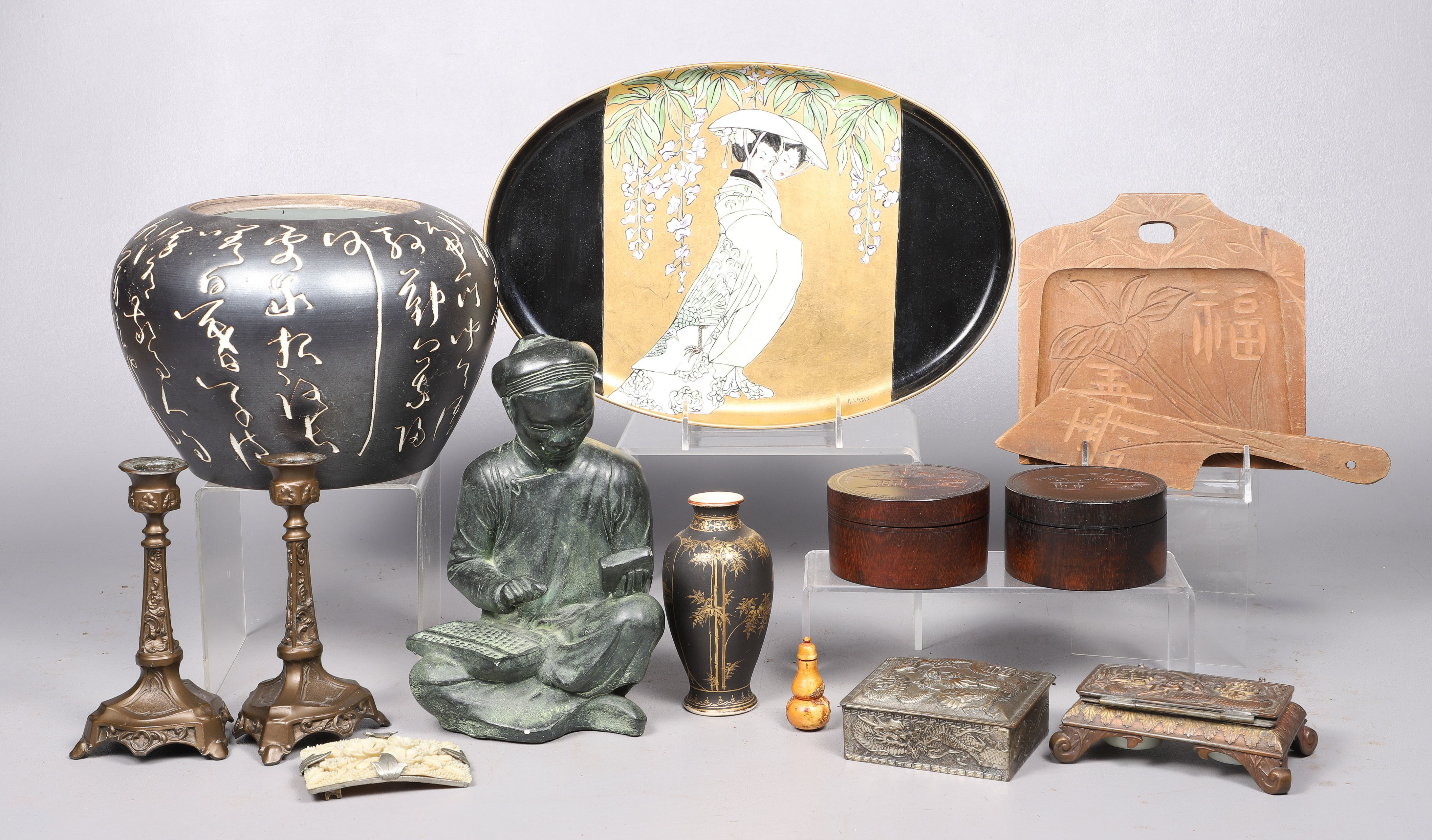 Asian decorator grouping to include