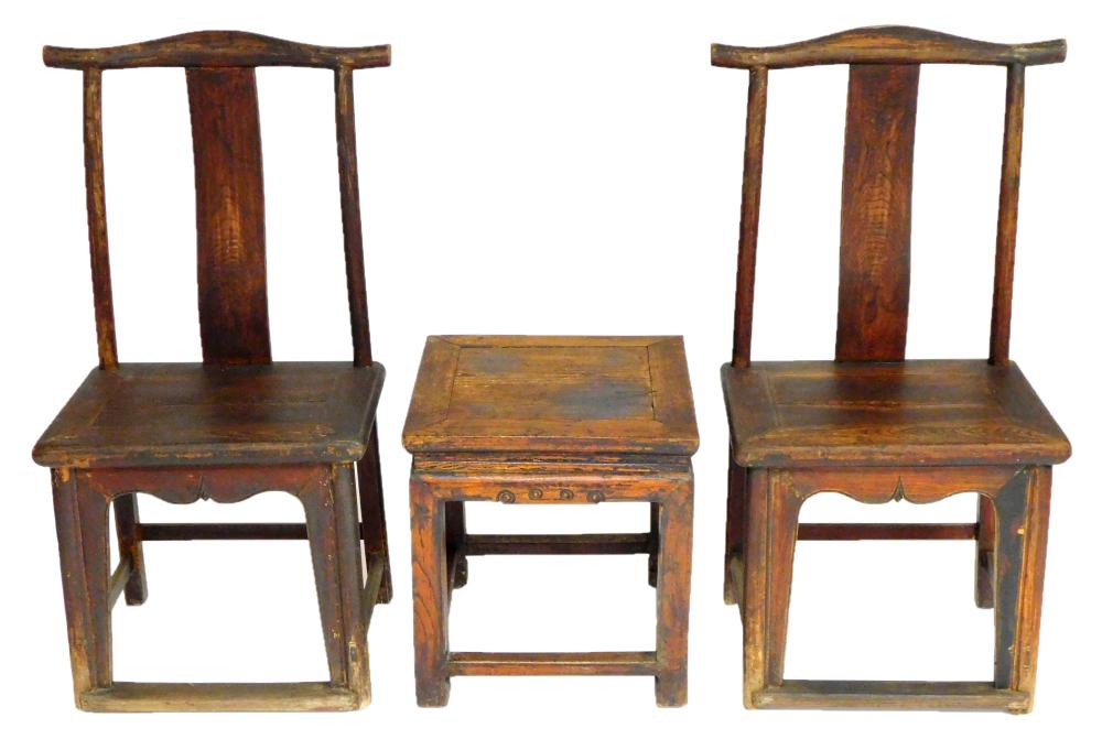 ASIAN: EARLY PAIR OF CHINESE YOKE
