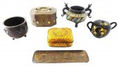 ASIAN: EASTERN BRONZE, METAL,
