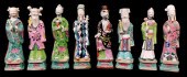 ASIAN: EIGHT IMMORTALS, CHINES