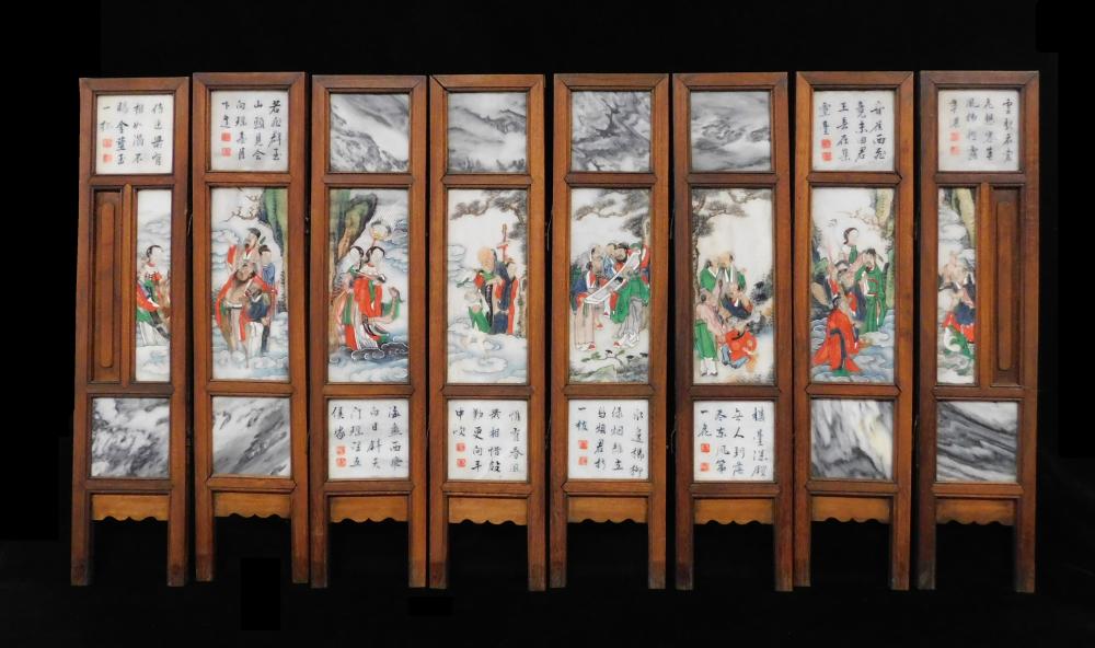 ASIAN: EIGHT PANEL MARBLE AND