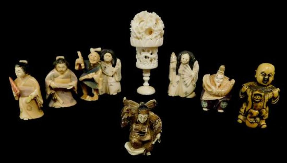 ASIAN: EIGHT SIGNED JAPANESE