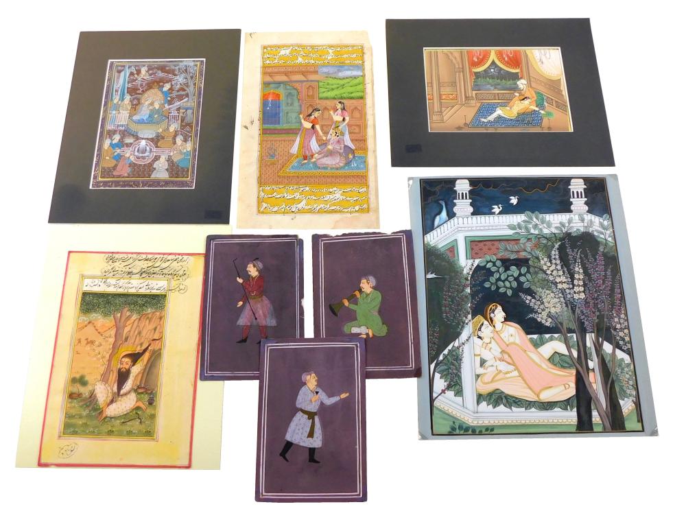 ASIAN: EIGHT UNFRAMED PERSIAN