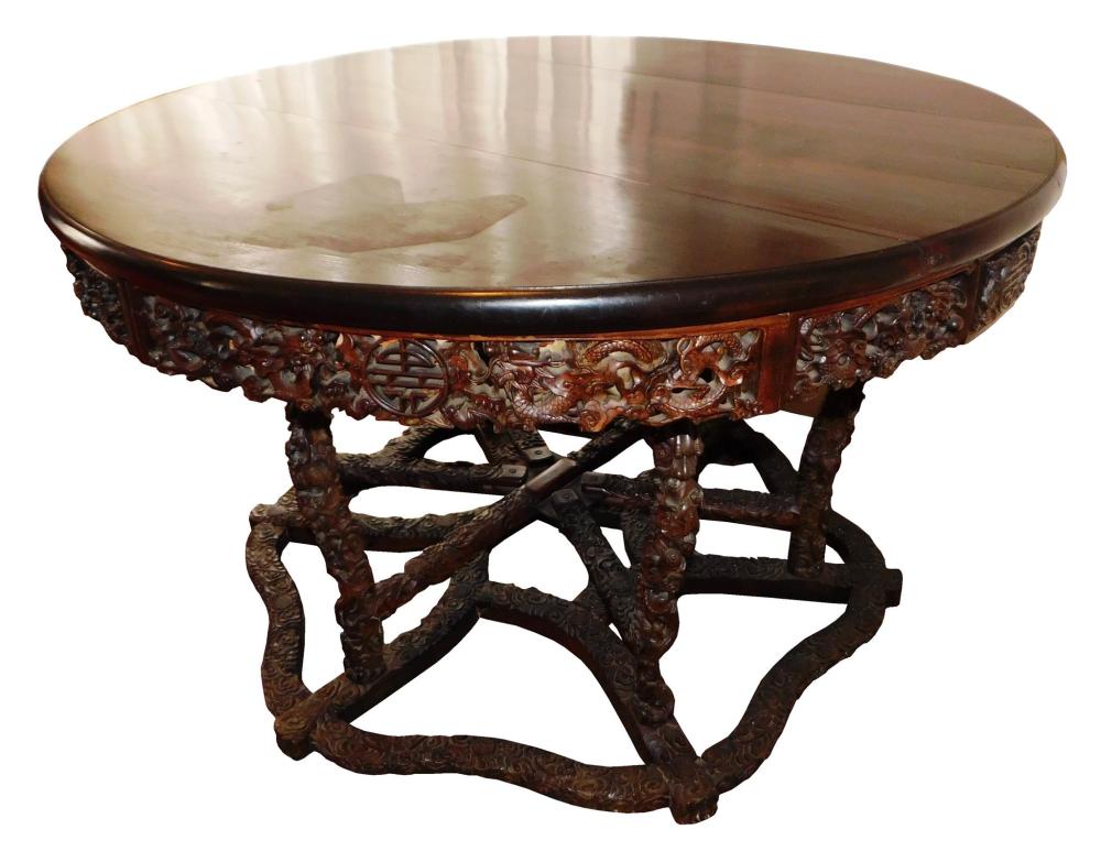 ASIAN: ELABORATELY CARVED CHINESE