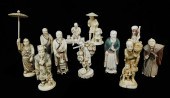 ASIAN: ELEVEN JAPANESE CARVED