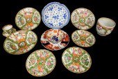 ASIAN: ELEVEN PIECES OF EXPORT