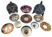 ASIAN: ELEVEN PIECES OF JAPANE