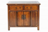 ASIAN ELMWOOD CABINETwith two