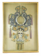 ASIAN: EMBROIDERED ANTIQUE COL