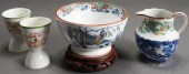 ASIAN EXPORT DECORATED ENGLISH