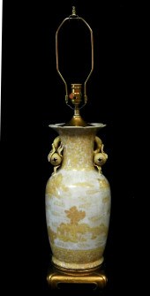 ASIAN: FAMILLE JAUNE PORCELAIN