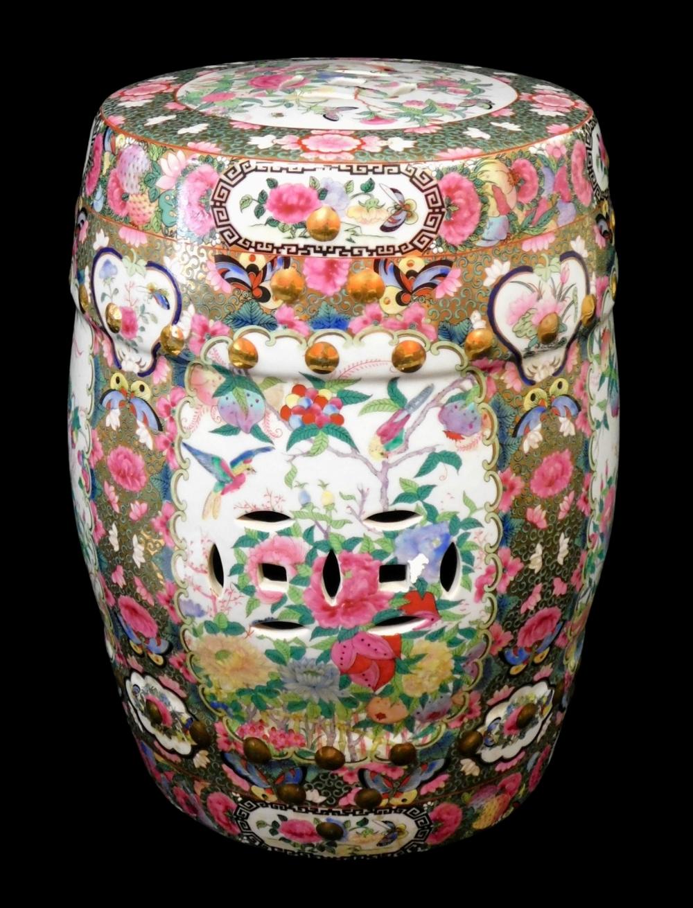ASIAN: FAMILLE ROSE GARDEN SEAT,