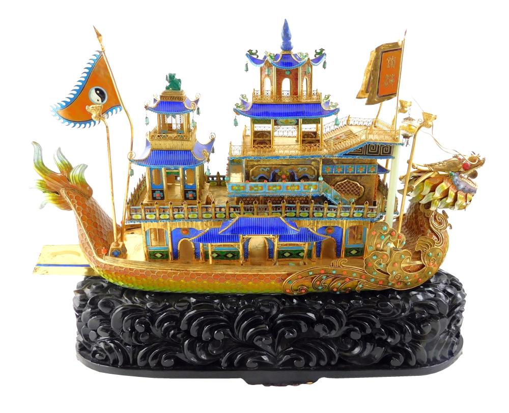 ASIAN: FILIGREE, ENAMEL, GLASS, AND
