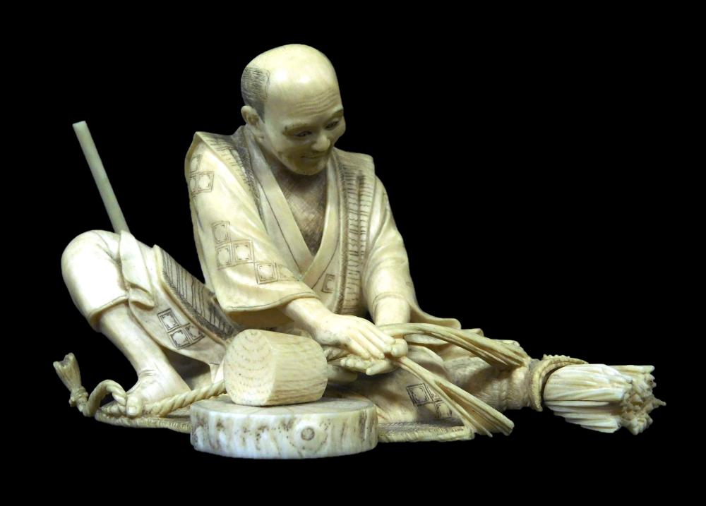 ASIAN: FINELY CARVED IVORY FIGURE