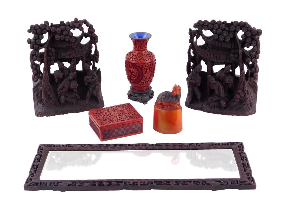 ASIAN: FIVE DESK ACCESSORIES: A