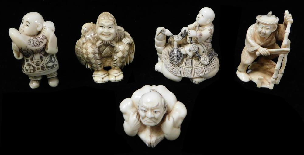 ASIAN: FIVE LARGE NETSUKE,