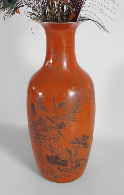 ASIAN FLOOR VASE: Monochromatic