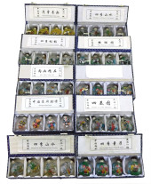 ASIAN: FORTY REVERSE PAINTED S